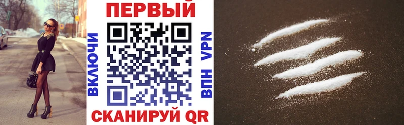 АМФ Premium  где купить наркоту  Вытегра 