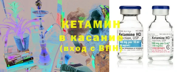 круглые Белоозёрский
