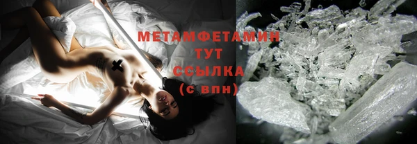 круглые Белоозёрский