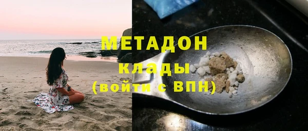 круглые Белоозёрский