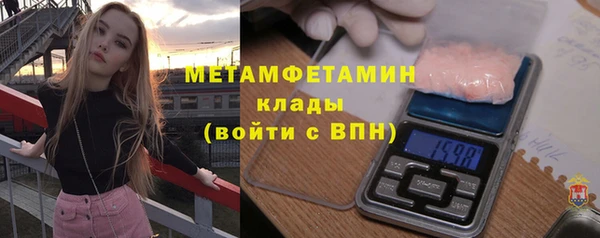 героин Беломорск