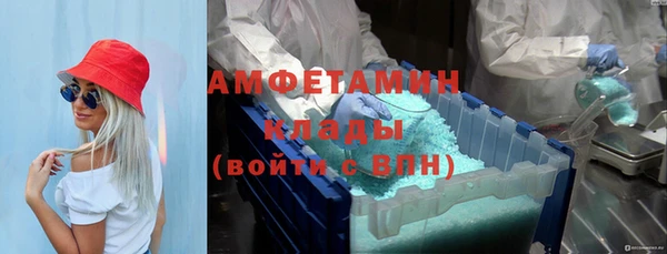 героин Беломорск