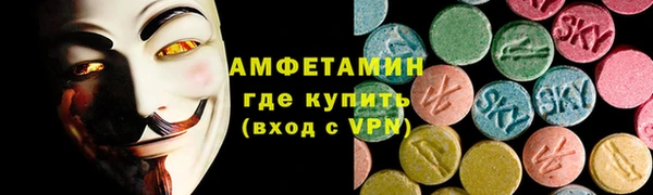героин Беломорск