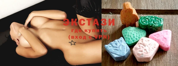 круглые Белоозёрский