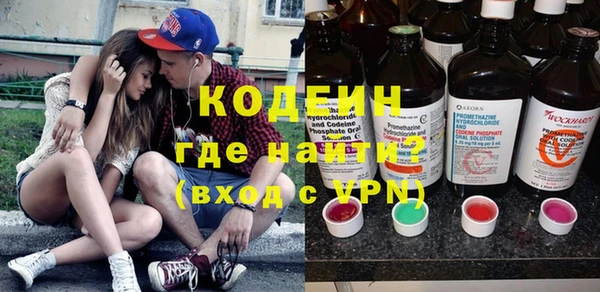 круглые Белоозёрский