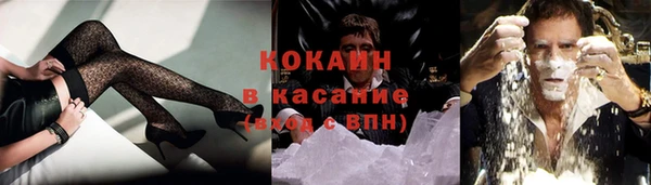 круглые Белоозёрский