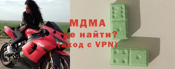 круглые Белоозёрский