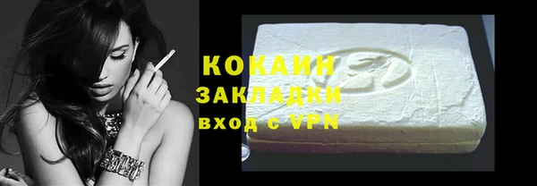 круглые Белоозёрский
