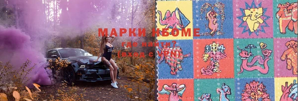 круглые Белоозёрский