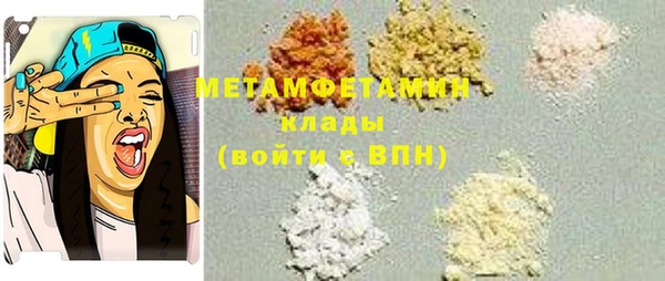 круглые Белоозёрский