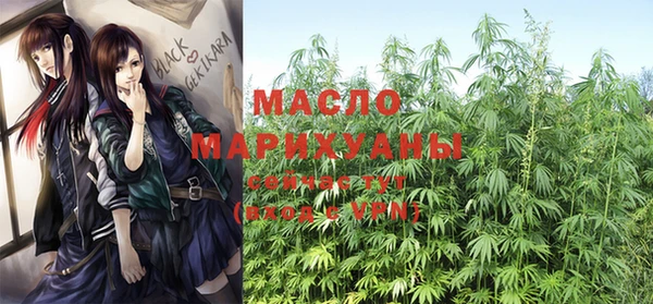 соль курить ск Баксан