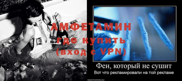 круглые Белоозёрский