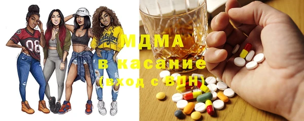круглые Белоозёрский