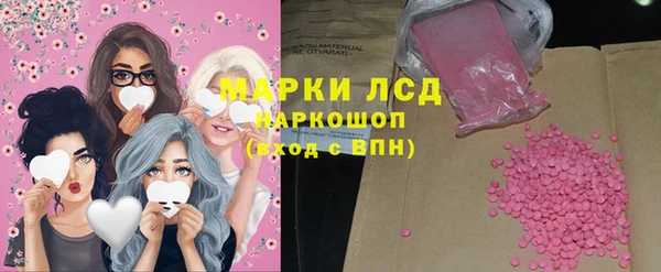 круглые Белоозёрский