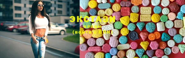 круглые Белоозёрский