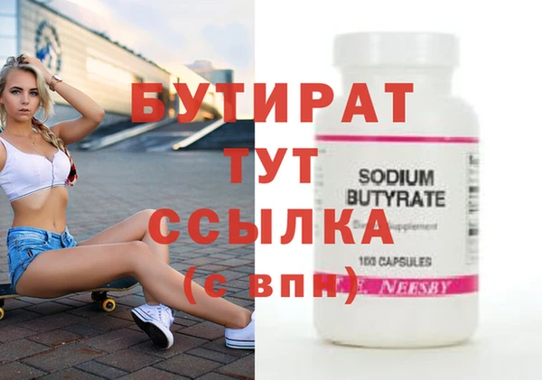 круглые Белоозёрский