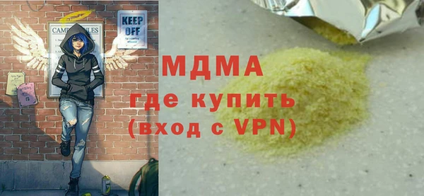 круглые Белоозёрский