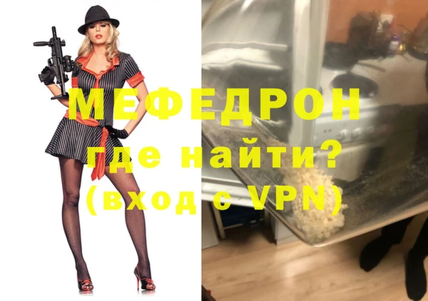 героин Беломорск