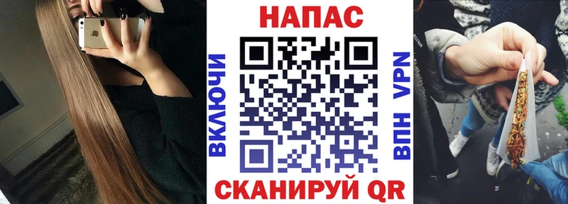 Шишки марихуана план  закладки  Вытегра 